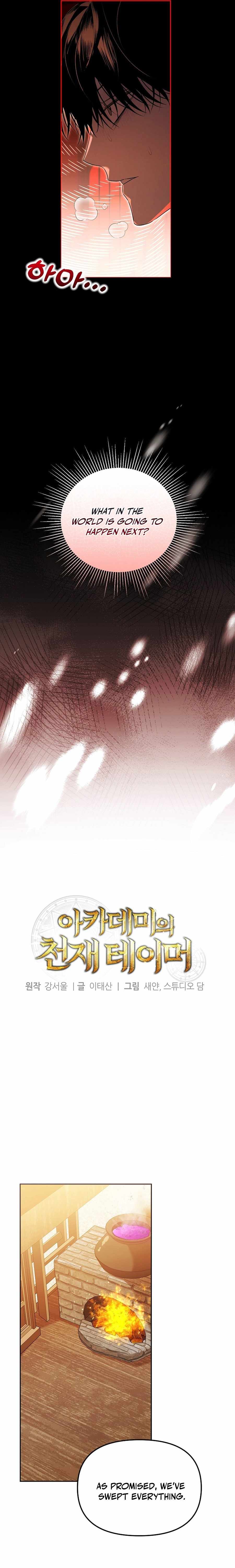 The Genius Tamer of the Academy Chapter 46 4